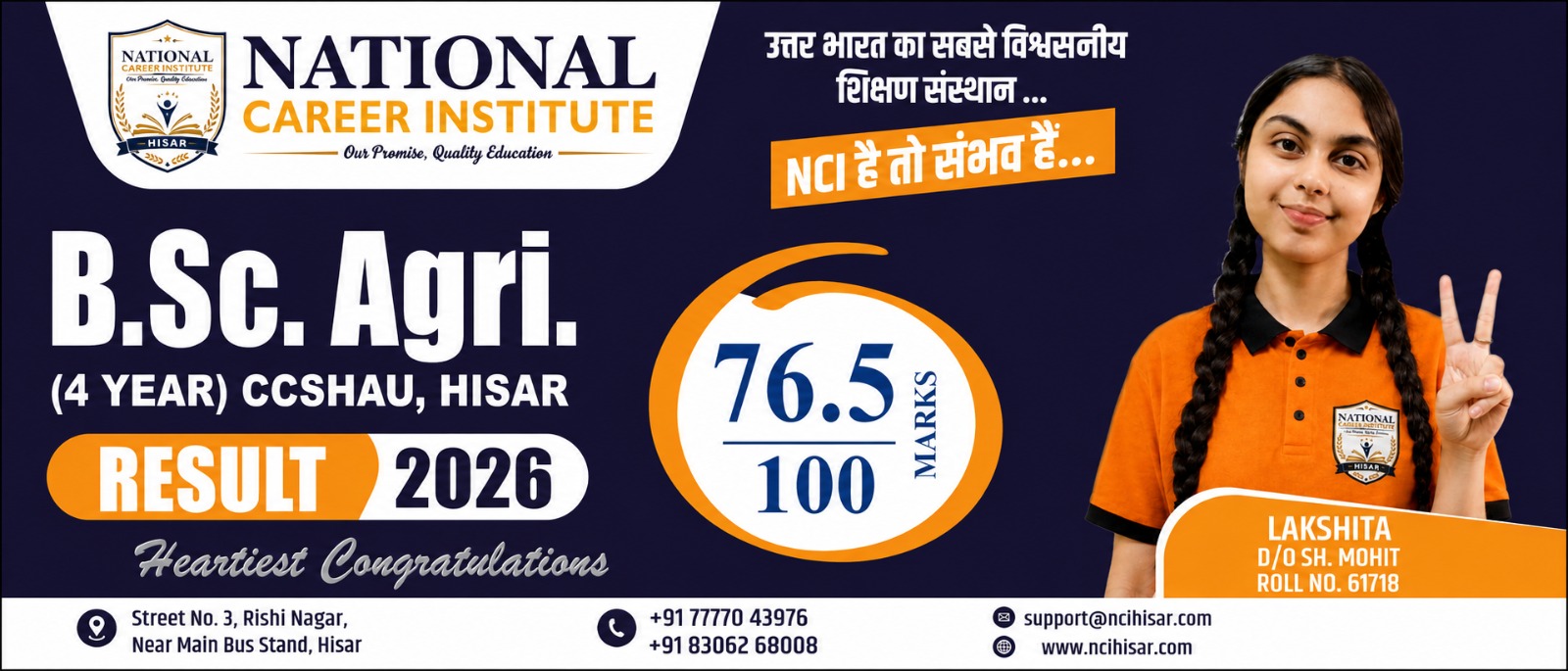 B.Sc. Agri. (4 Year) CCSHAU Hisar Result 2026 — NCI Hisar topper